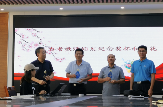 太阳集团www0638vom召开庆祝第36个教师节座谈会